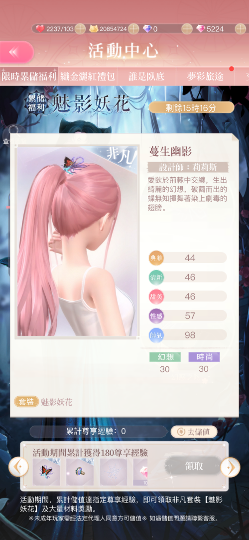lIAWXb.png