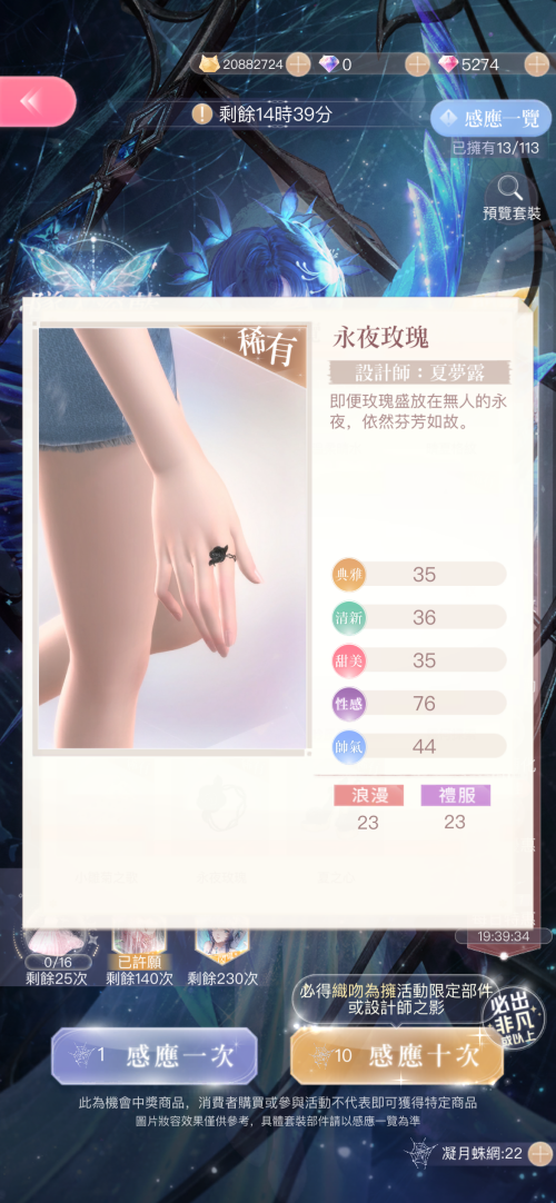 lIH312.png