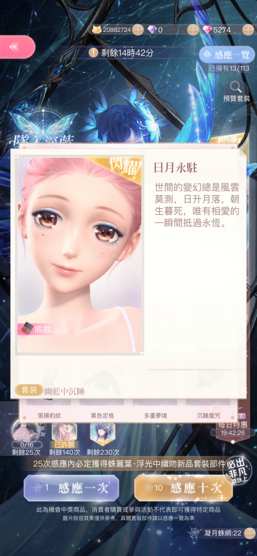 lIKiVr.png