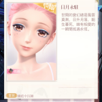 lIKiVr
