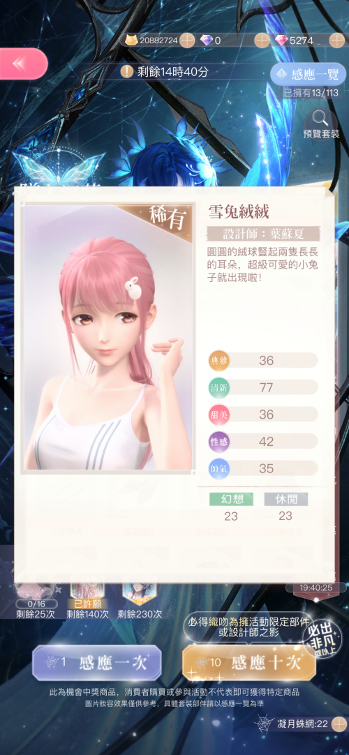 lIOsNA.png