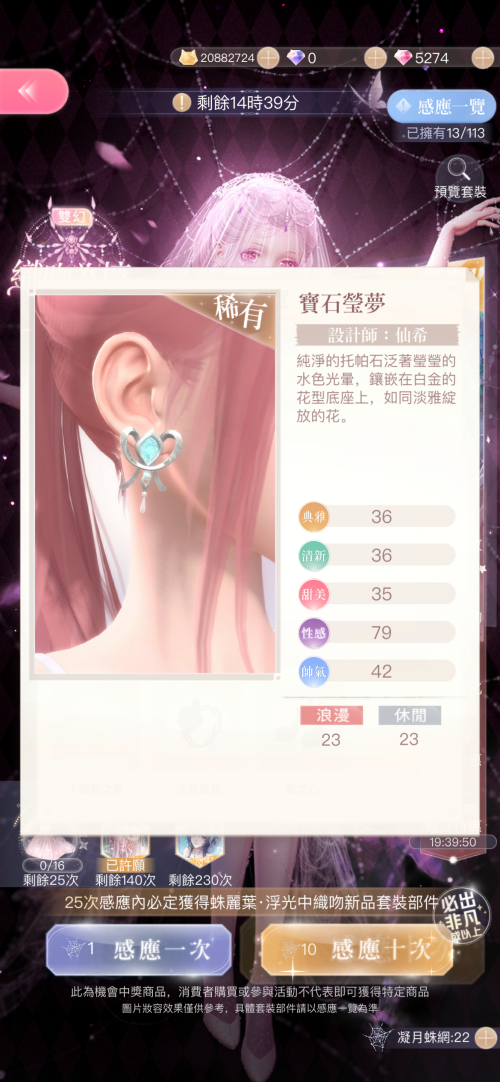 lIOyLb.png
