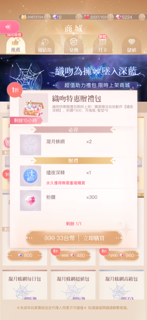 lIT9j5.png