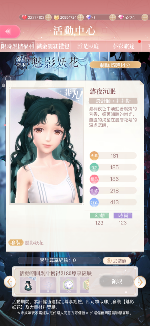 lIj4wA.png