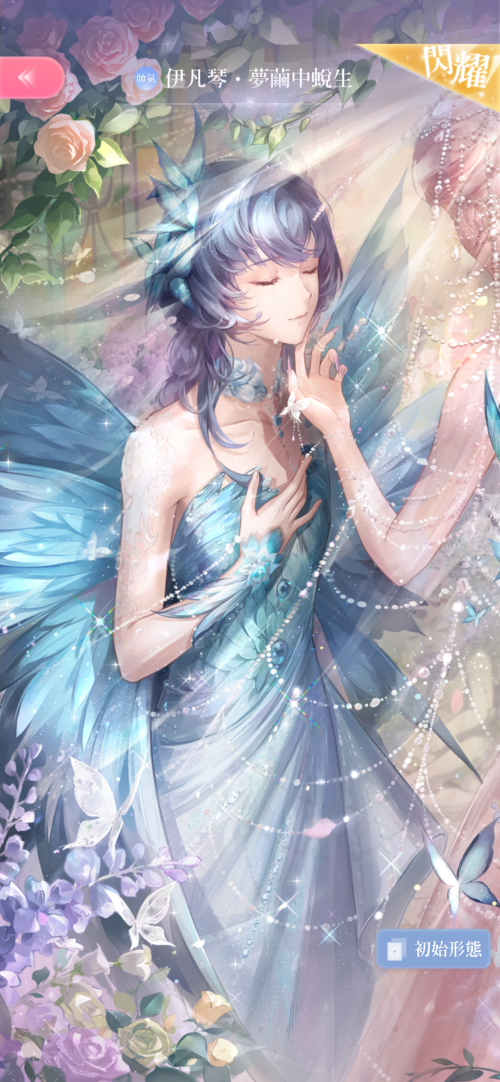 lImMyC.png