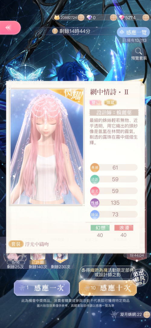 lImg07.png