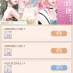 lItupC