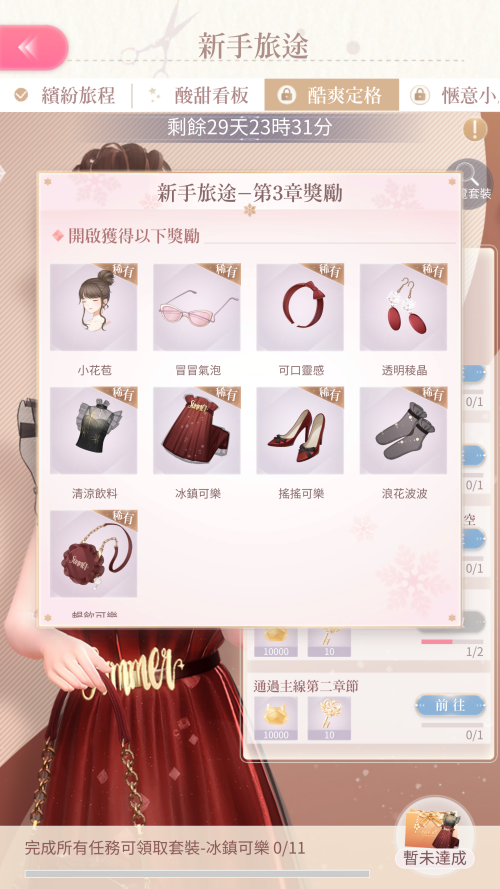 lsH75c.png