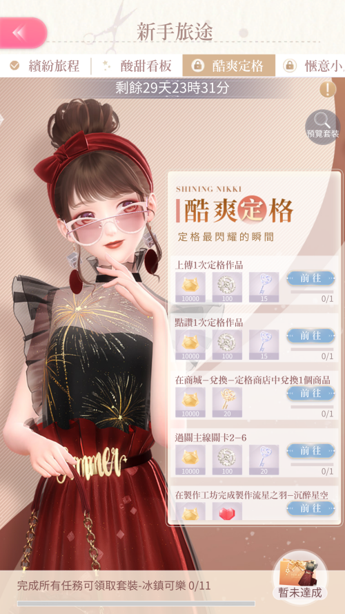 lsHJ5q.png