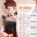 lsHJ5q