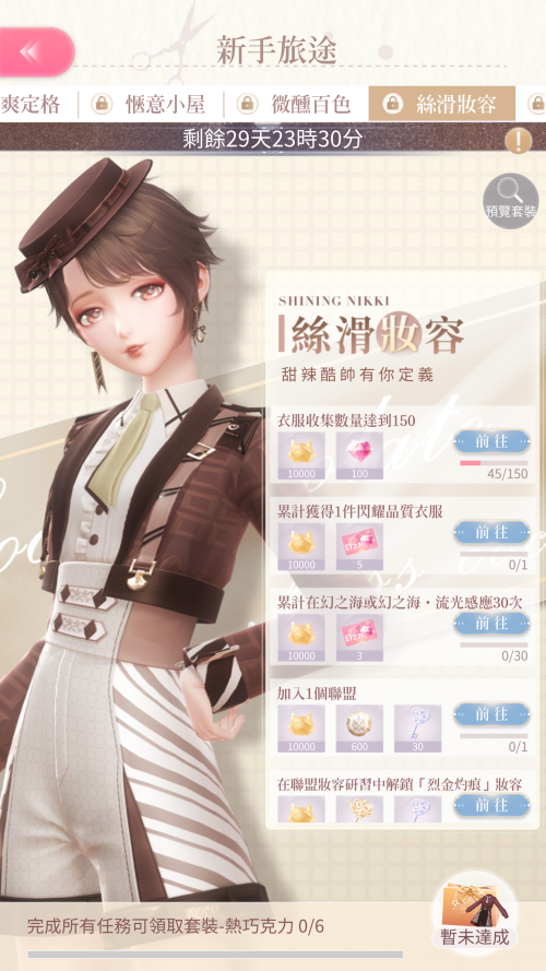lsHx93.png