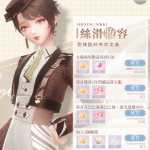lsHx93