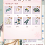 lslBl5