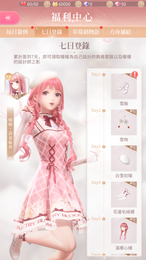lslPhH.png