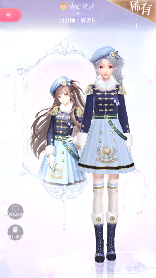 Screenshot 2024.05.14 12.42.26.686