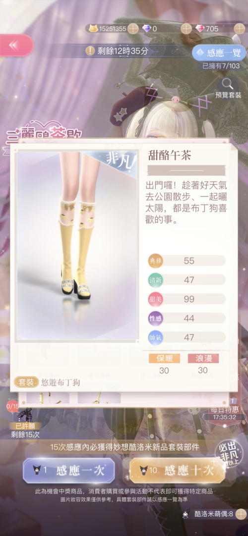 m22AG9.png
