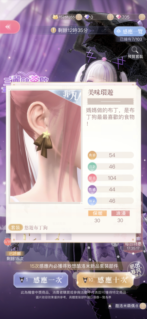 m22Vrq.png