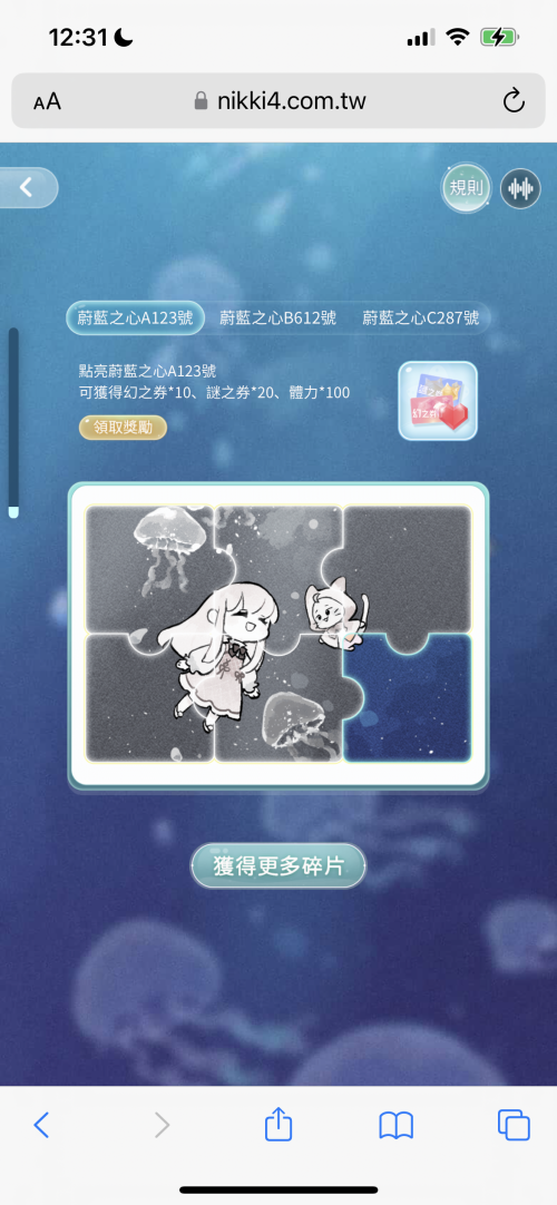 m8Mr4C.png