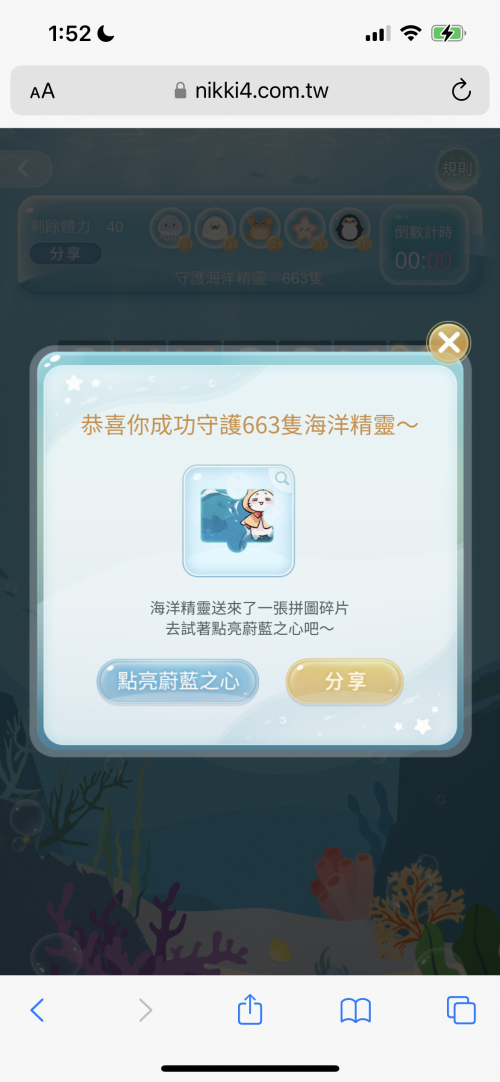 m8Y11x.png
