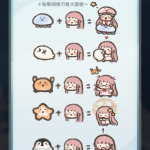 m8YiBA