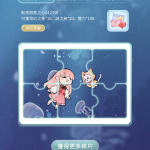 m8uWaQ