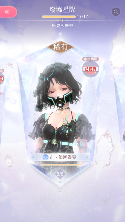 mDuW5q.png