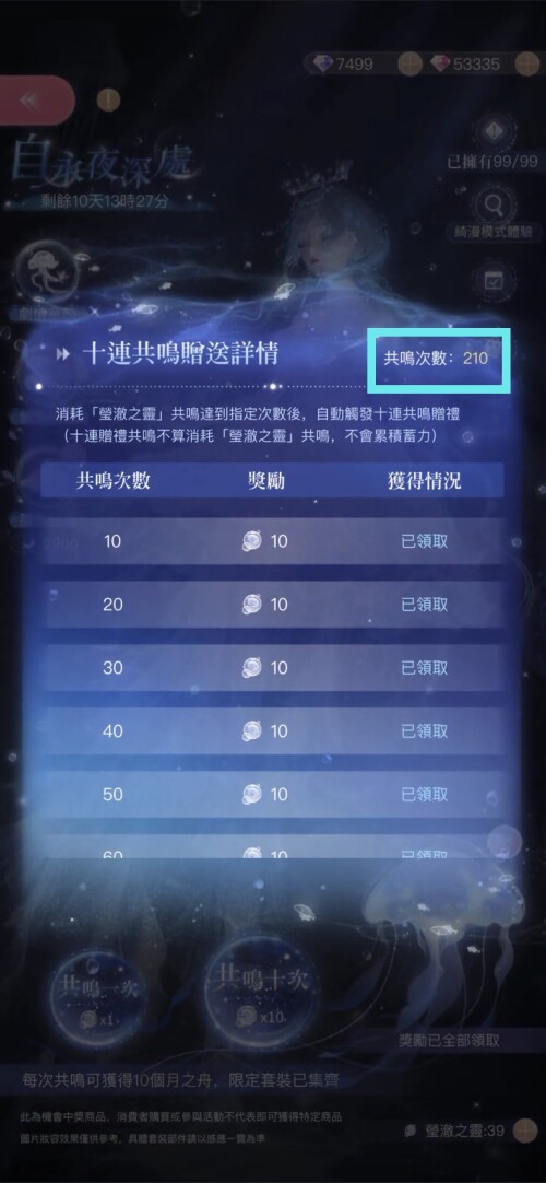 mP9i5c.jpeg