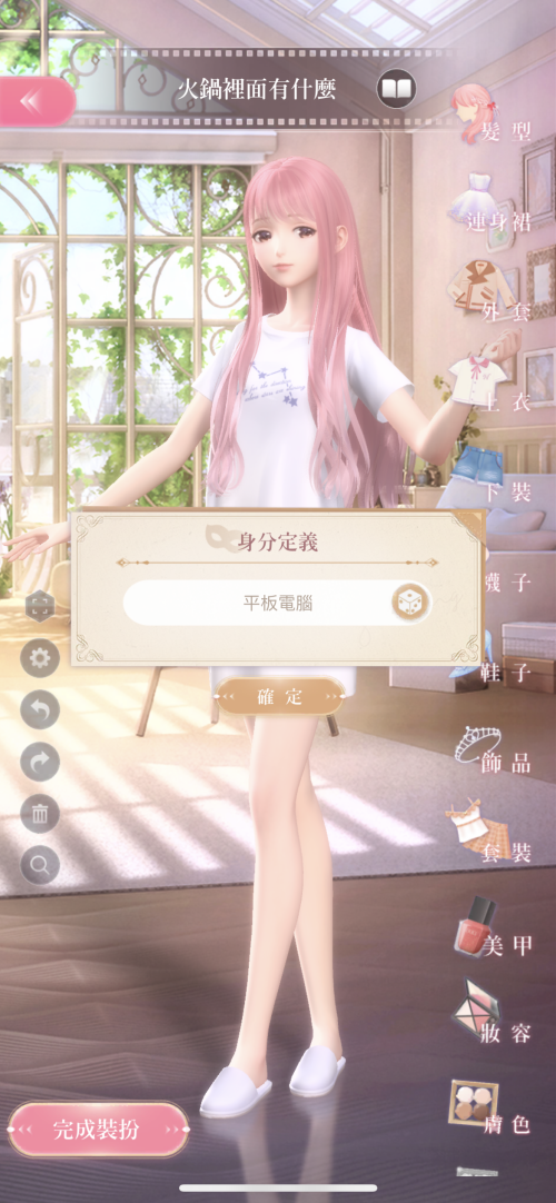 mPQbFi.png