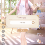 mPQbFi
