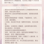 mXDCcx