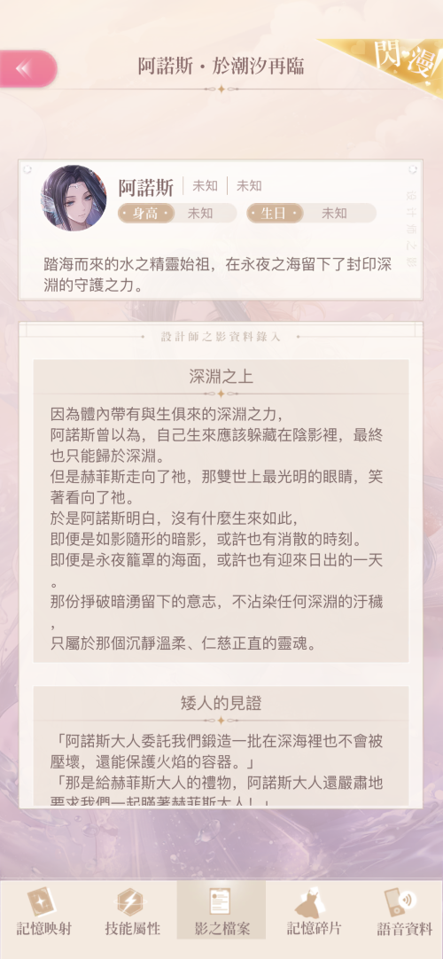 mXDT5a.png