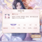 mXuPQP