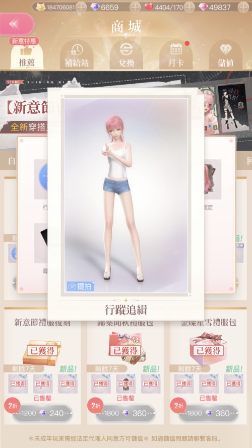 mYk6jT.png