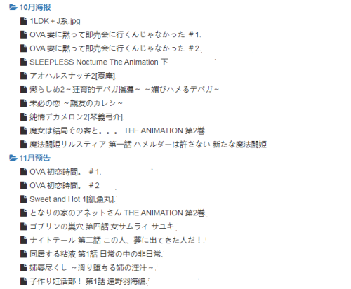 mf3hc1