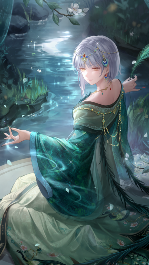 SR Hidden Emerald