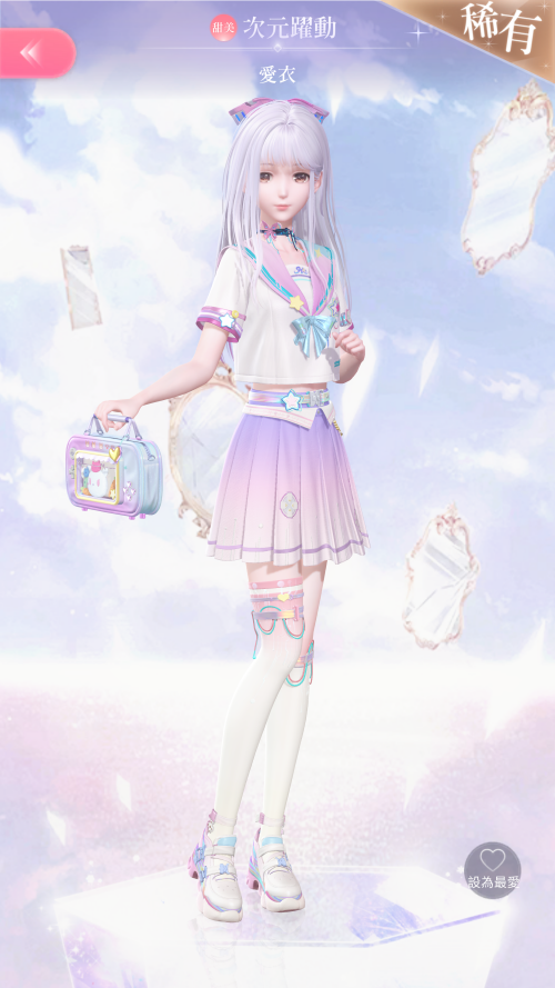 Screenshot 20241015 191215