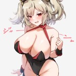 nNAnWA