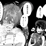 nR6Sb7