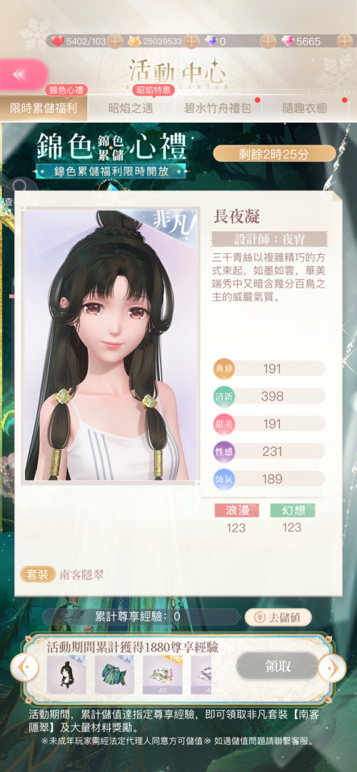 nS6LEr.png