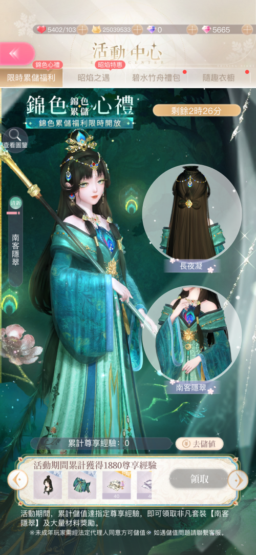 nS6zAz.png