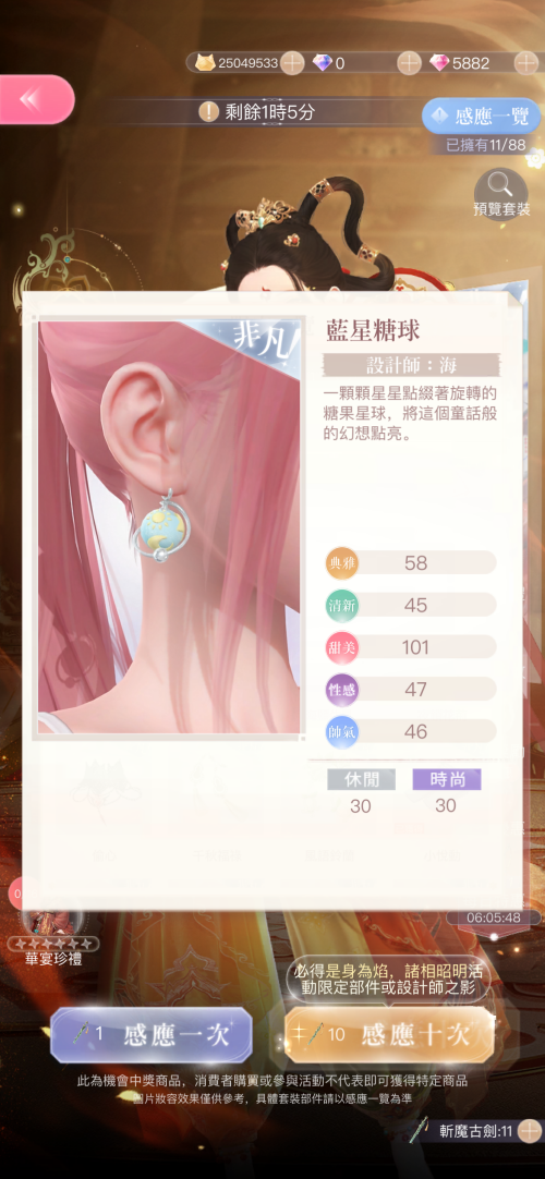 nS9dxQ.png