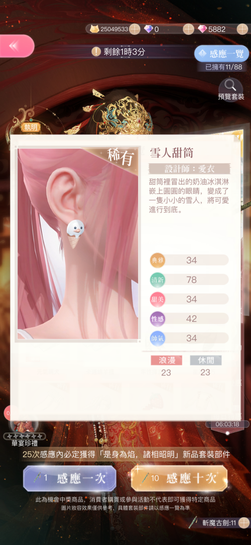 nS9eRm.png