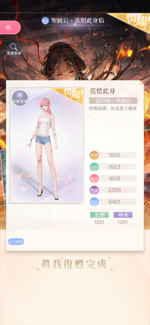 nSBNQ1.png