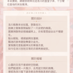 nSBaQv
