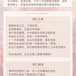 nSBleq