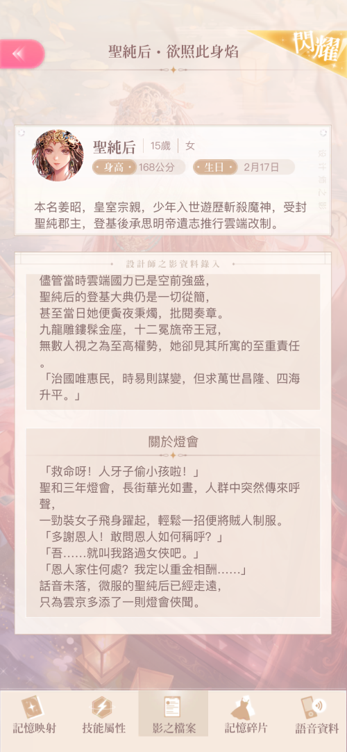 nSBn7Q.png
