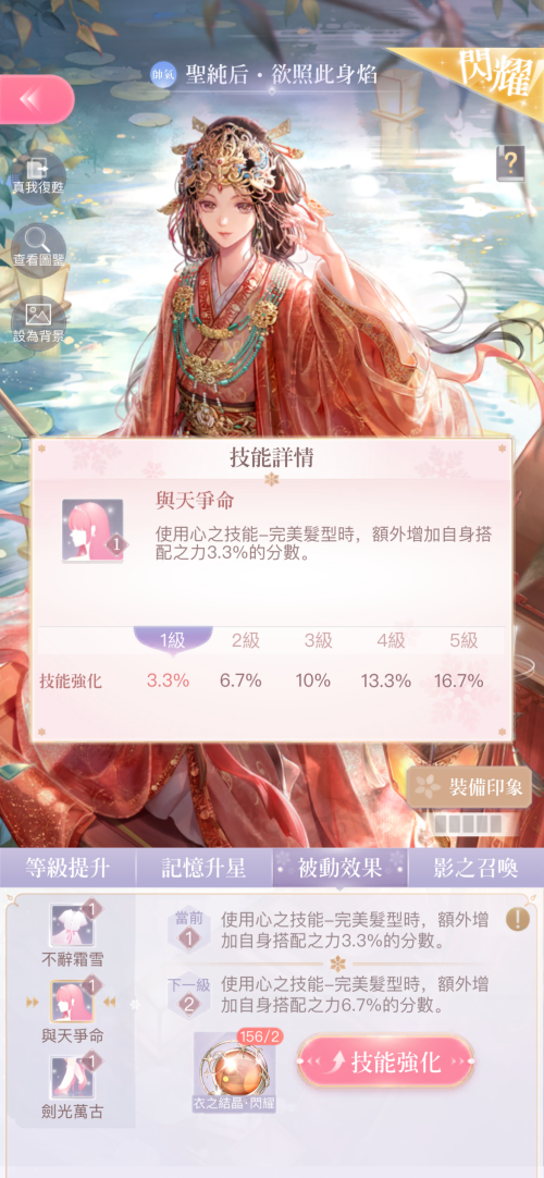 nSBsF7.png