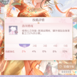 nSBxmo