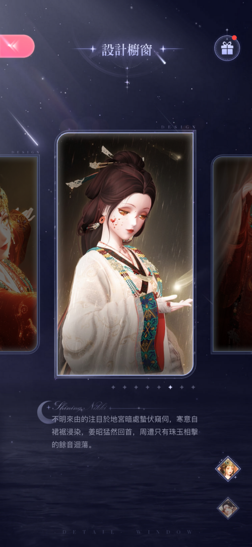 nSCGwr.png