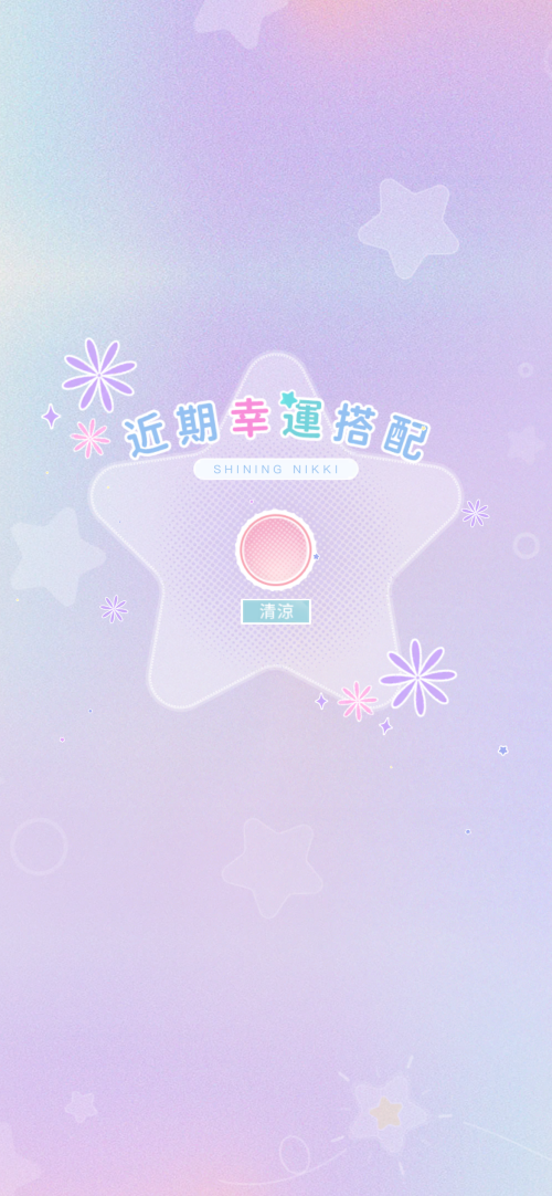 nSCObk.png